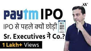 Paytm IPO | One97 Communications IPO - Explained By Assetyogi