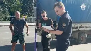 В Волгограде организована проверка по факту оказания услуг, не отвечающих требованиям безопасности