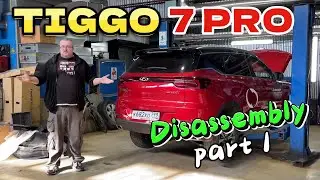 DISASSEMBLED Chery TIGGO 7 Pro - These parts look GOOD!
