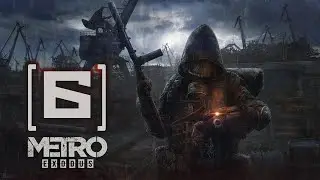 Metro Exodus  