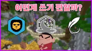 솔직히 루나가 원탑이지 ㅇㅈ?