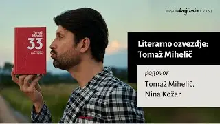 Literarno ozvezdje: Tomaž Mihelič