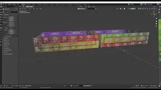 Tip UV in Blender :Evenize the mesh when UV unwrap in Blender