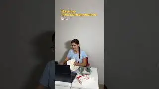 #программирование #стажировка #практика #java #челлендж