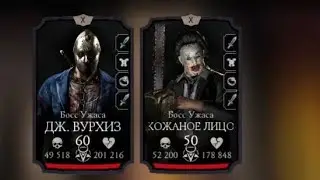 башня сирай рю 2круг 130 бой  