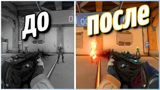 5 ПРИЧИН почему ты НЕ попадаешь в VALORANT