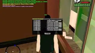 gta sa 2012 11 18 22 32 25 57