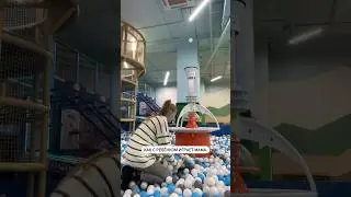 А как у вас?😂 #папа #мама