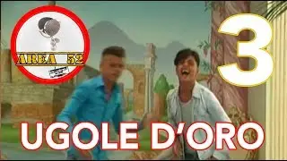 Cantanti neomelodici - UGOLE D'ORO 3 - AREA 52