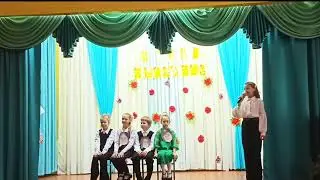 День учителя поздравление от учащихся школы