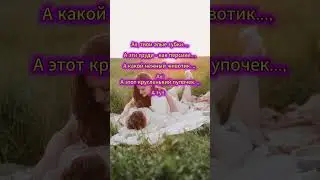 😂Ах, твои алые губки😂 #свежиеанекдоты #юмор #чёрныйюмор #прикол #анекдоты #ржач  #весёлыйанекдот