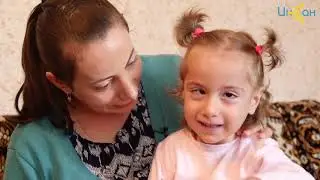 сбор закрыт