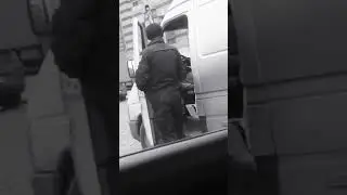 Полиция и взятка!!!