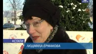 Волосово  Рисунки на снегу