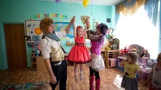 Детская игровая программа 