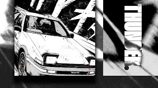 PHONK SAMPLE PACK - [COWBELL KILLER II] - PHONK LOOP KIT