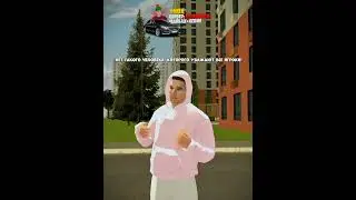 🎮ИГРА: BLACK RUSSIA🎮 