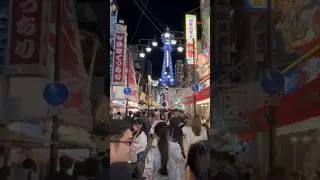 Osaka Gezi Vlogu - 2 Günde Neler Yaptık?Videonun Tamamı Kanalımda!🪄🎒 #japonya #osaka #japan