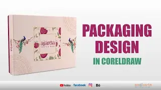 PACKAGING DESIGN IN CORELDRAW #packaging #coreldraw #tutorial #india #boxdesign #design