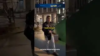 Адель СОБАКА ДАЕТ БОКОМ 