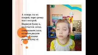 презентация свойства бумаги compressed