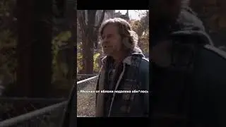 Яблочко от яблони недалеко ябн*лось | Бесстыжие | 