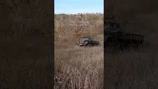 Лёгких путей не ищем 😎#зил131 #зилдизель
