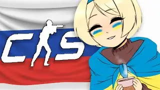 Притворился Украинцем на Русских серверах в CS2