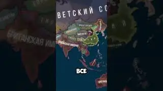 САМАЯ СИЛЬНАЯ СТРАНА В HEARTS OF IRON 4  
