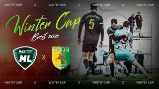 Winter Cup 2024 | Макслайн - Неман