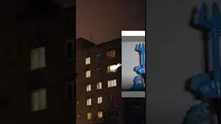 да 