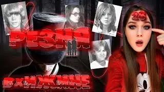 #6 Убийство в хижине №28
