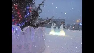 Катав Ивановск  Зима