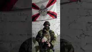 РОССИЯ