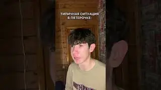 Дя кого жиза??? 