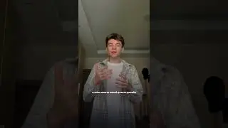 Что такое ЦА?