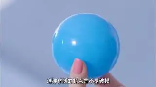Outdoor Sport Ball Colorful Soft Water Pool Ocean Wave Ball Baby Children Funny Toys Eco-Friendly
