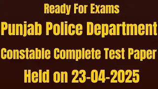 Punjab Police PHP Constable Complete Test Paper Held on 23-04-2025