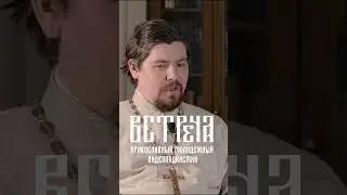 ВСТРЕЧА от #верностьгеленджик #православнаяпериферия #православие #встречагеленджик