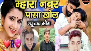 Rasul Ali sindhi King of Karada New 🆕 Songs