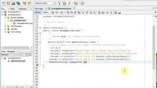 Java program to find the common elements between two arrays