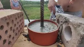 Concrete vibrator for 100 rubles