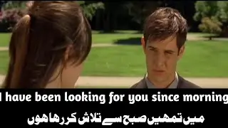 Learn English from English movie with Urdu | English diary