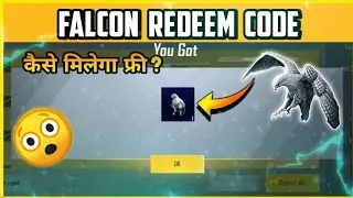 HOW TO GET FREE FALCON PUBG MOBILE LITE | PUBG LITE FREE FALCON |  PUBG LITE FREE FALCON REDEEM CODE
