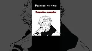 Постарайся, постарайся🥶🥶 