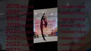 этот вопрос мне задает каждый🤪