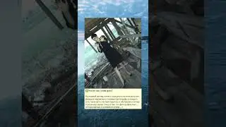 🖼Что не так с этим фото?