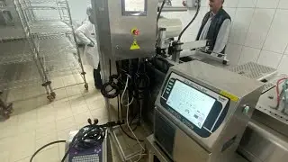 Smartech Ci8550- Travers sistem inkjet kodlama