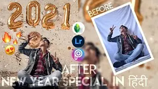 Happy New year 2021 special Photo Editing tutorial- VARUN BABERWAL
