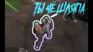 АДМИН ЗАБАНИЛ ПРОСТО ТАК!!! I MAJESTIC RP #8